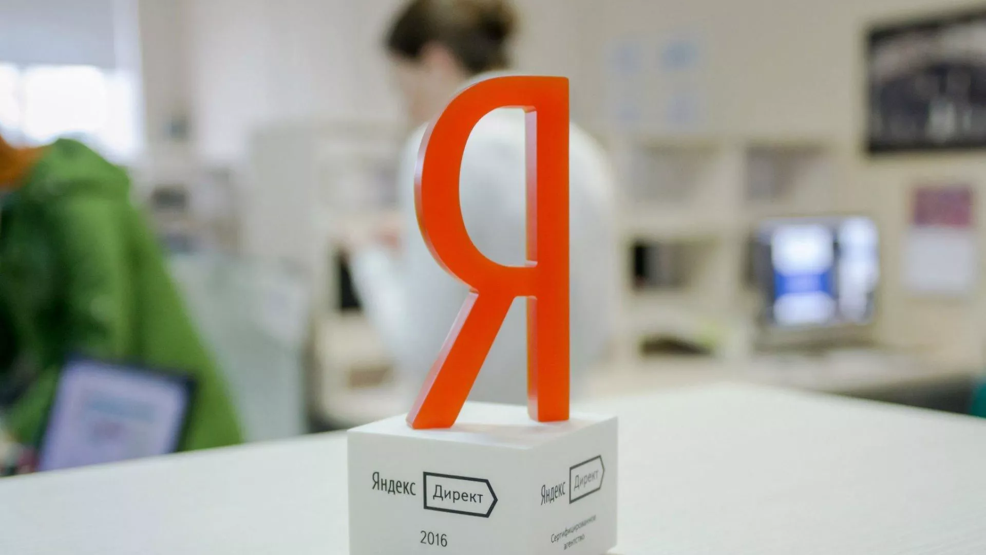 Ведение контекстно-медийной рекламы в Кашире