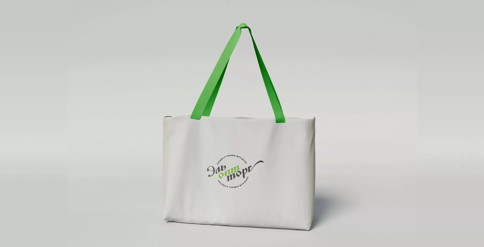 Разработка логотипа компании «ЭльОптТорг» в Кашире