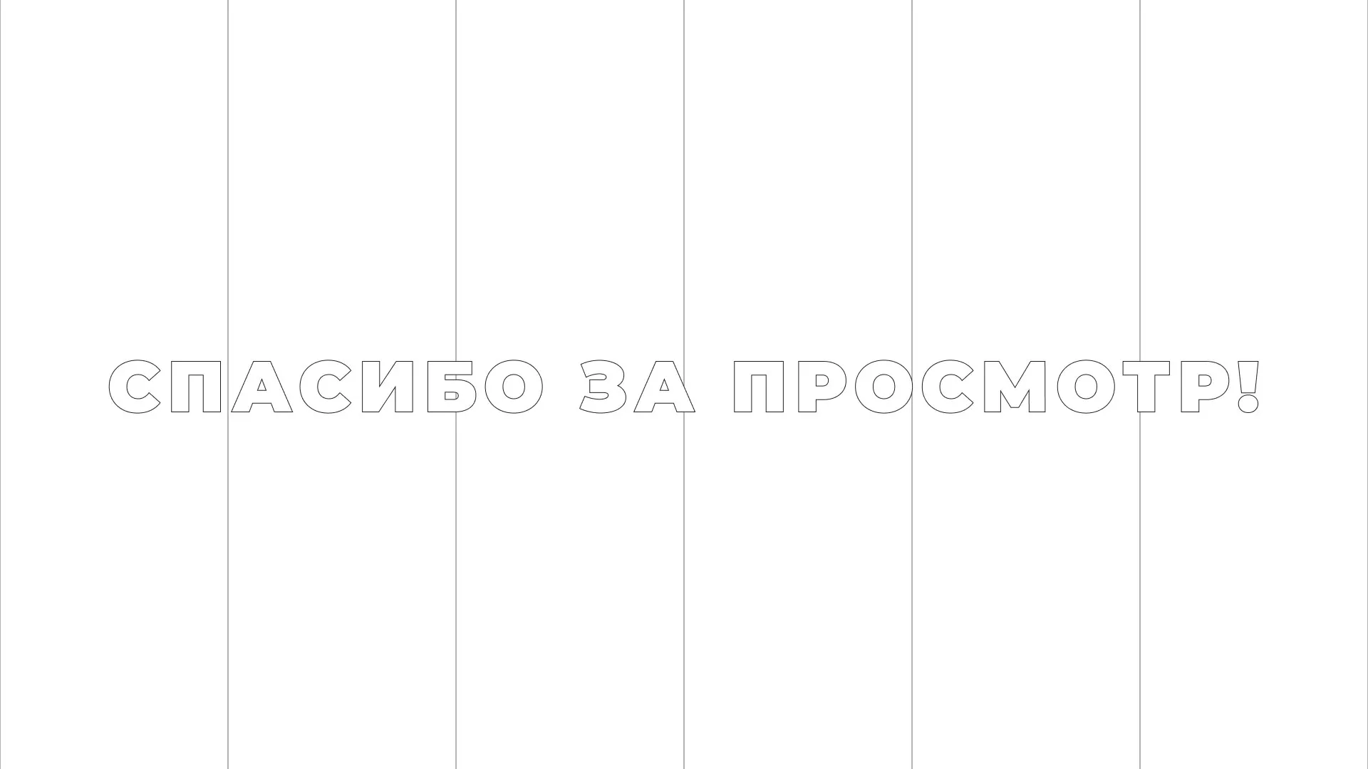 Разработка сайта креативного агентства «The Mellows» в Кашире