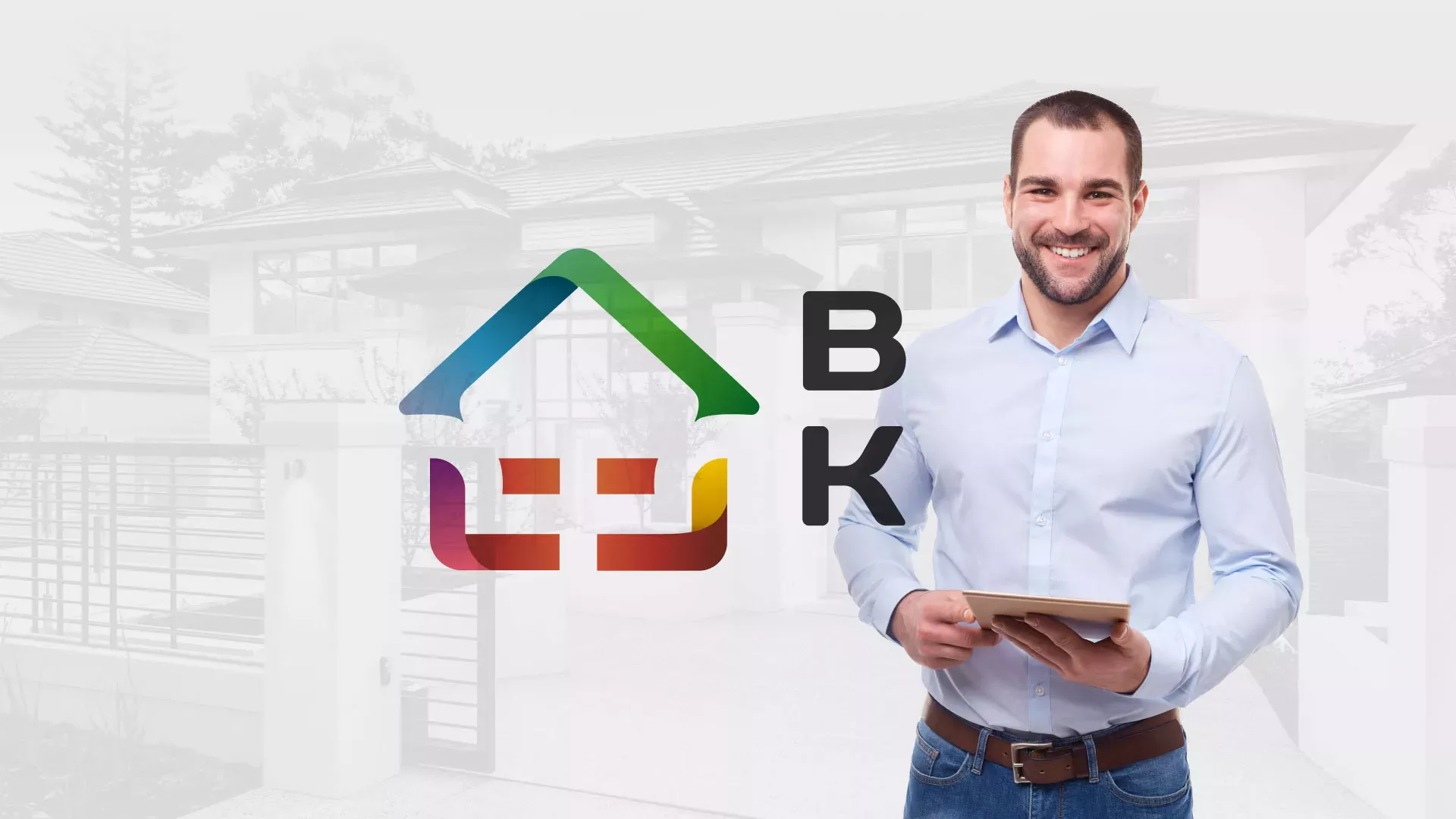 Разработка сайта производственной компании «Корунд» в Кашире