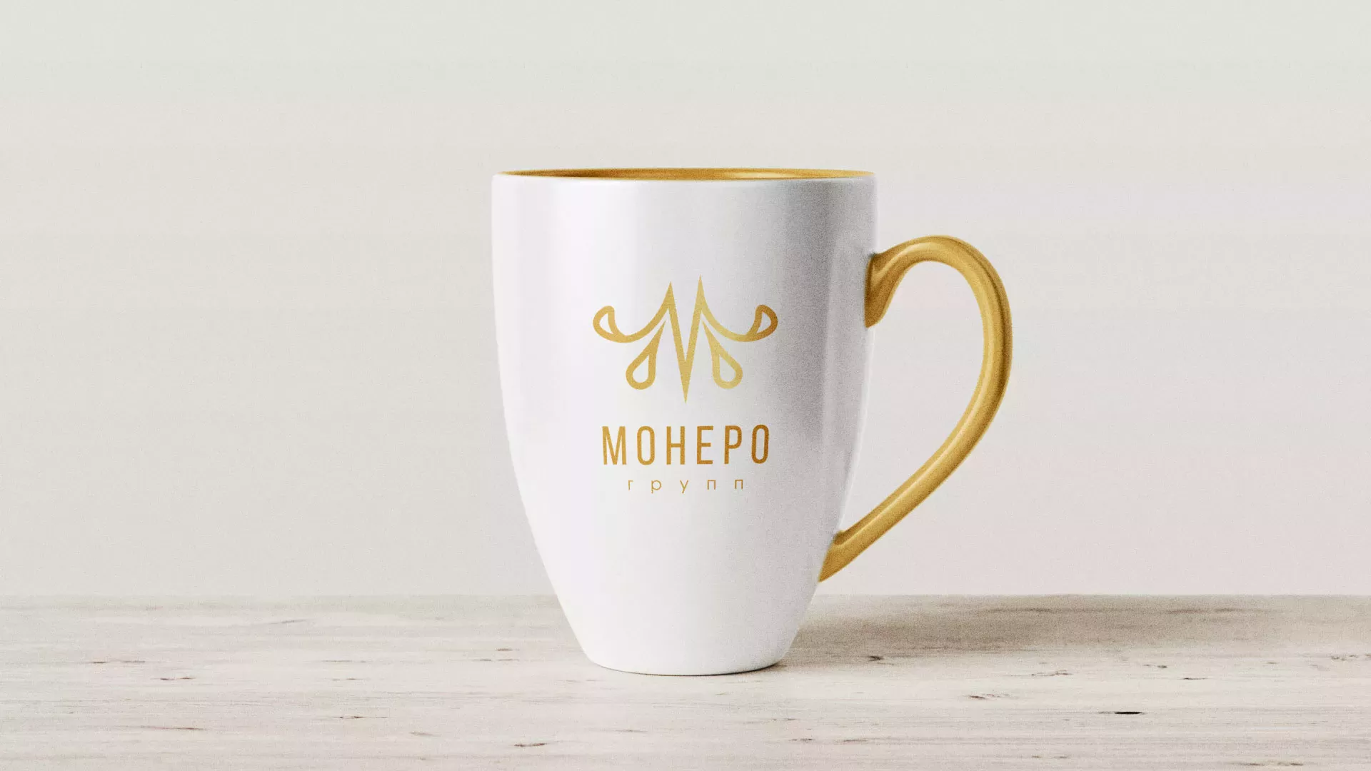 Разработка логотипа для кондитерской в Кашире