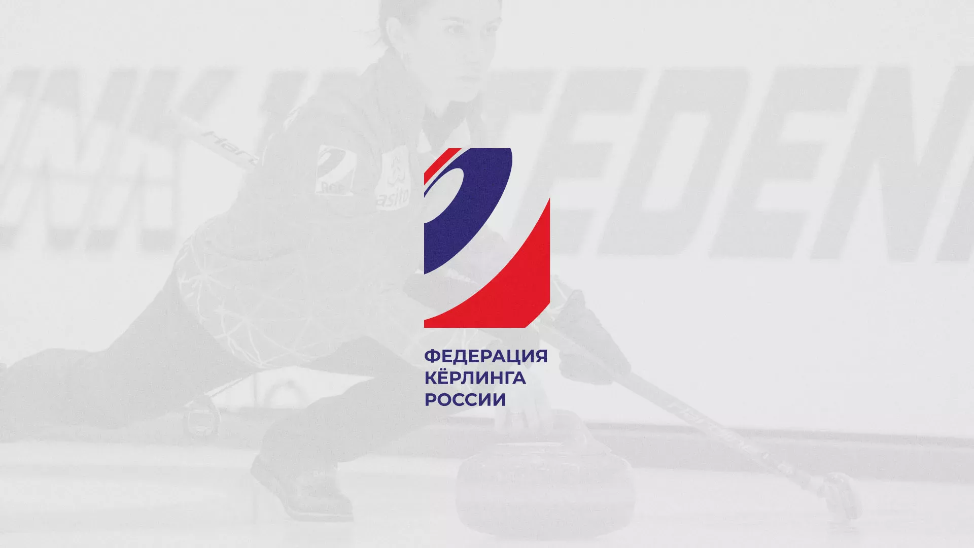 История о том, как мы делали в Кашире модуль онлайн-записи для ФКР