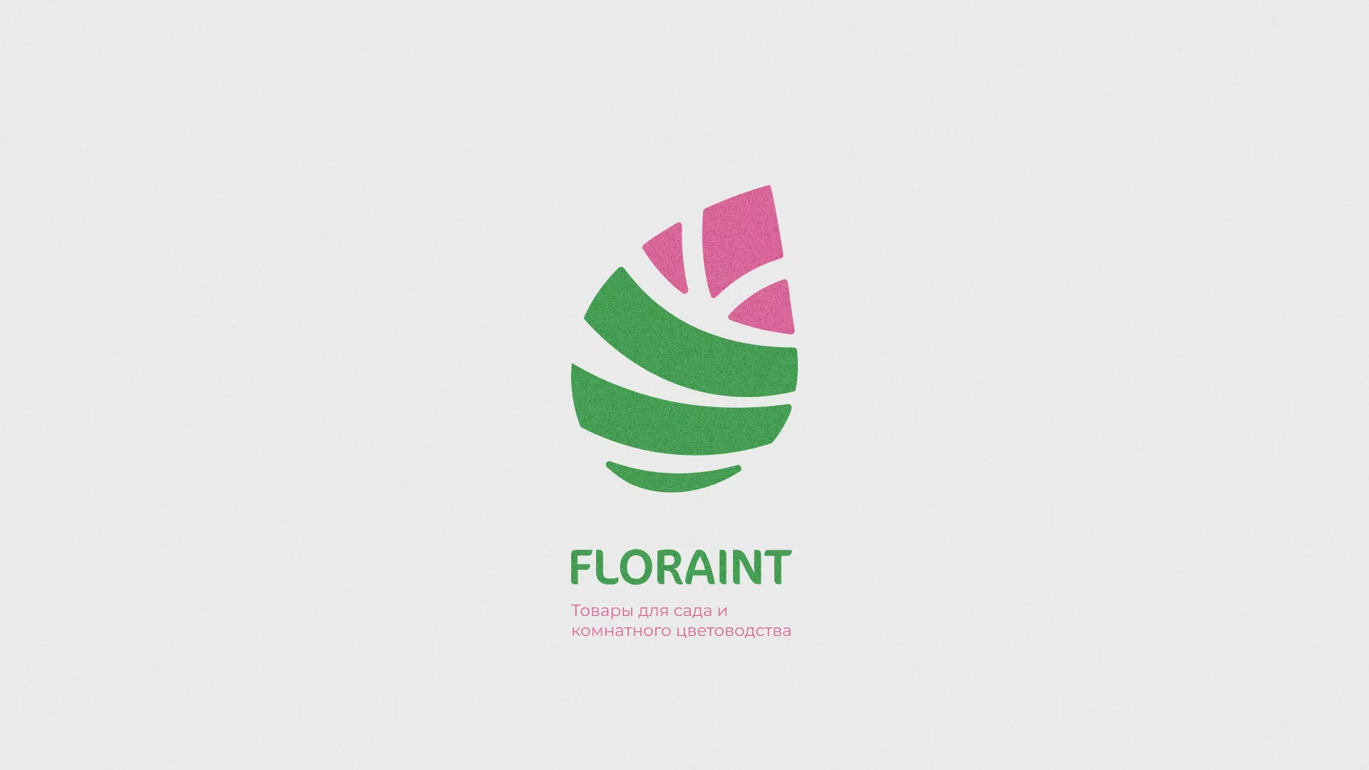 Разработка оформления профиля Instagram для магазина «Floraint» в Кашире