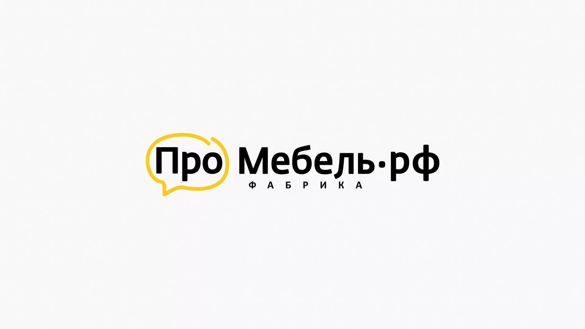 Разработка сайта для производства мебели «Про мебель» в Кашире