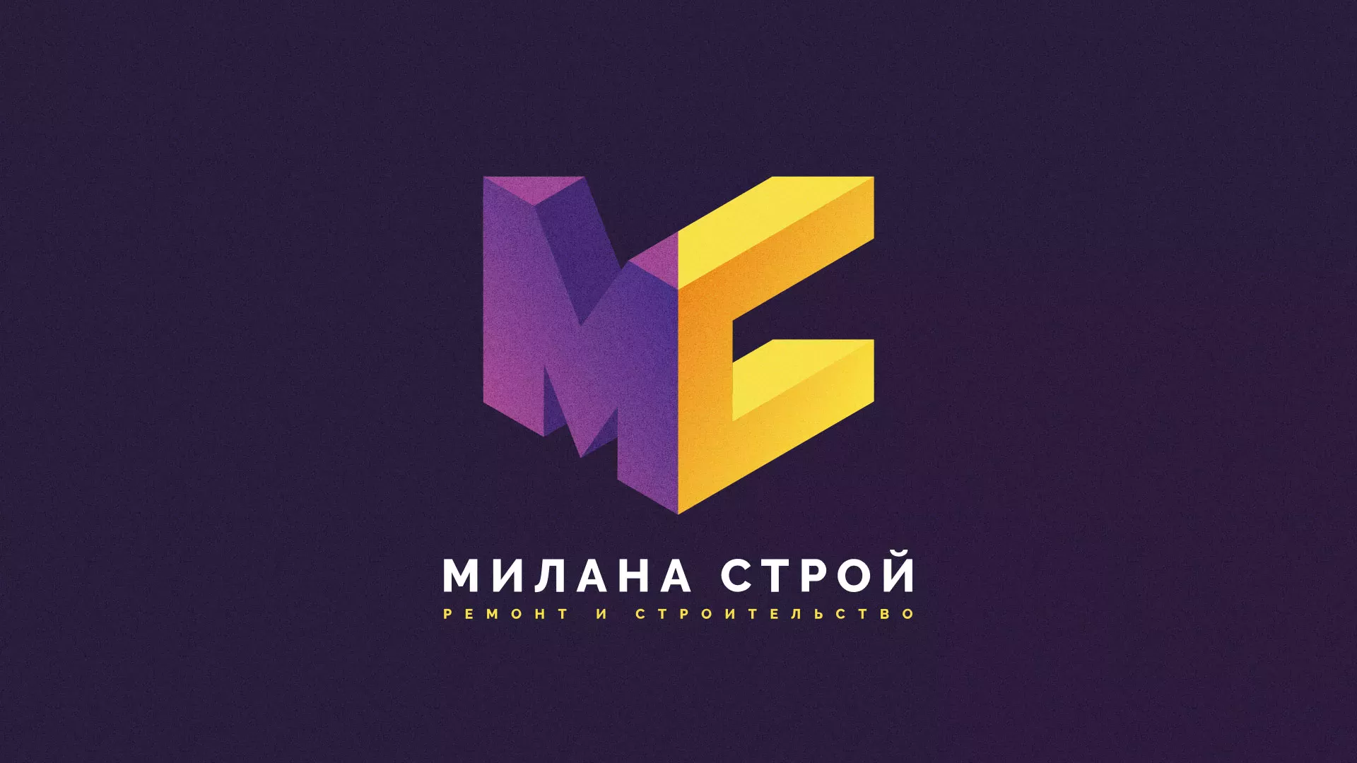 Разработка сайта строительной компании «Милана-Строй» в Кашире