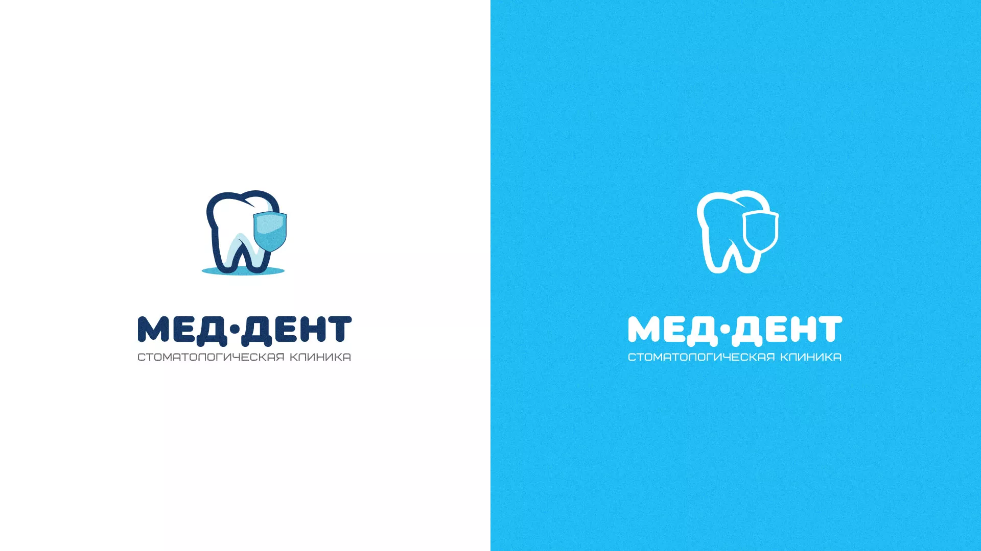 Разработка логотипа стоматологической клиники «МЕД-ДЕНТ» в Кашире