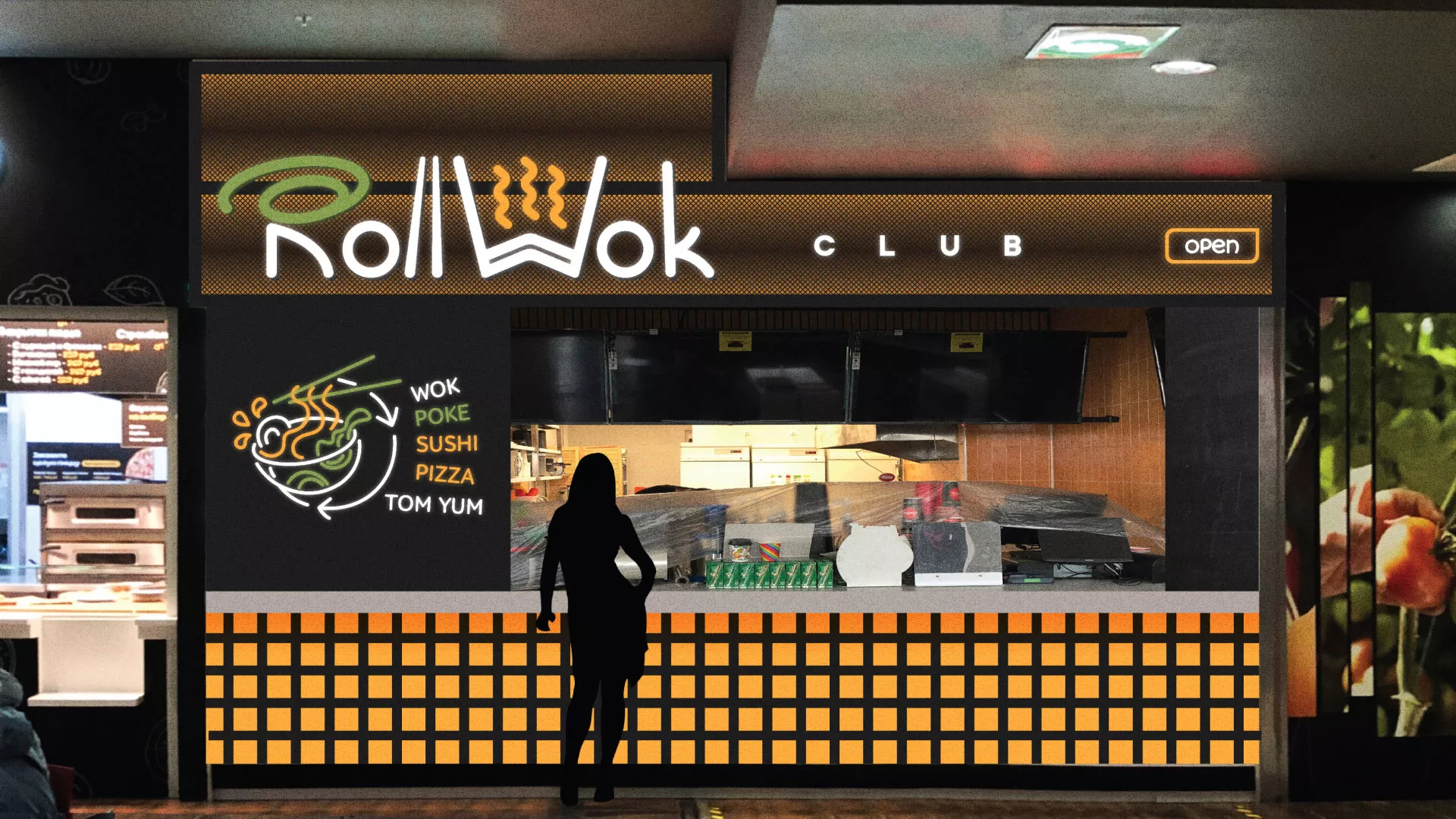 Брендирование торговых точек суши-бара «Roll Wok Club» в Кашире