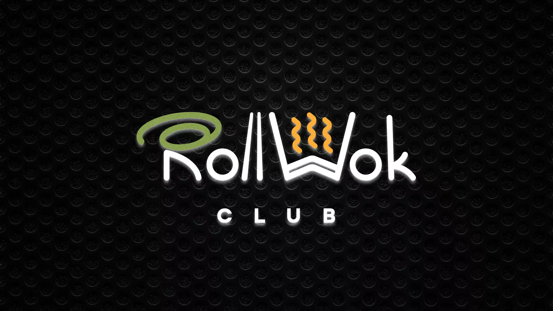 Брендирование торговых точек суши-бара «Roll Wok Club» в Кашире