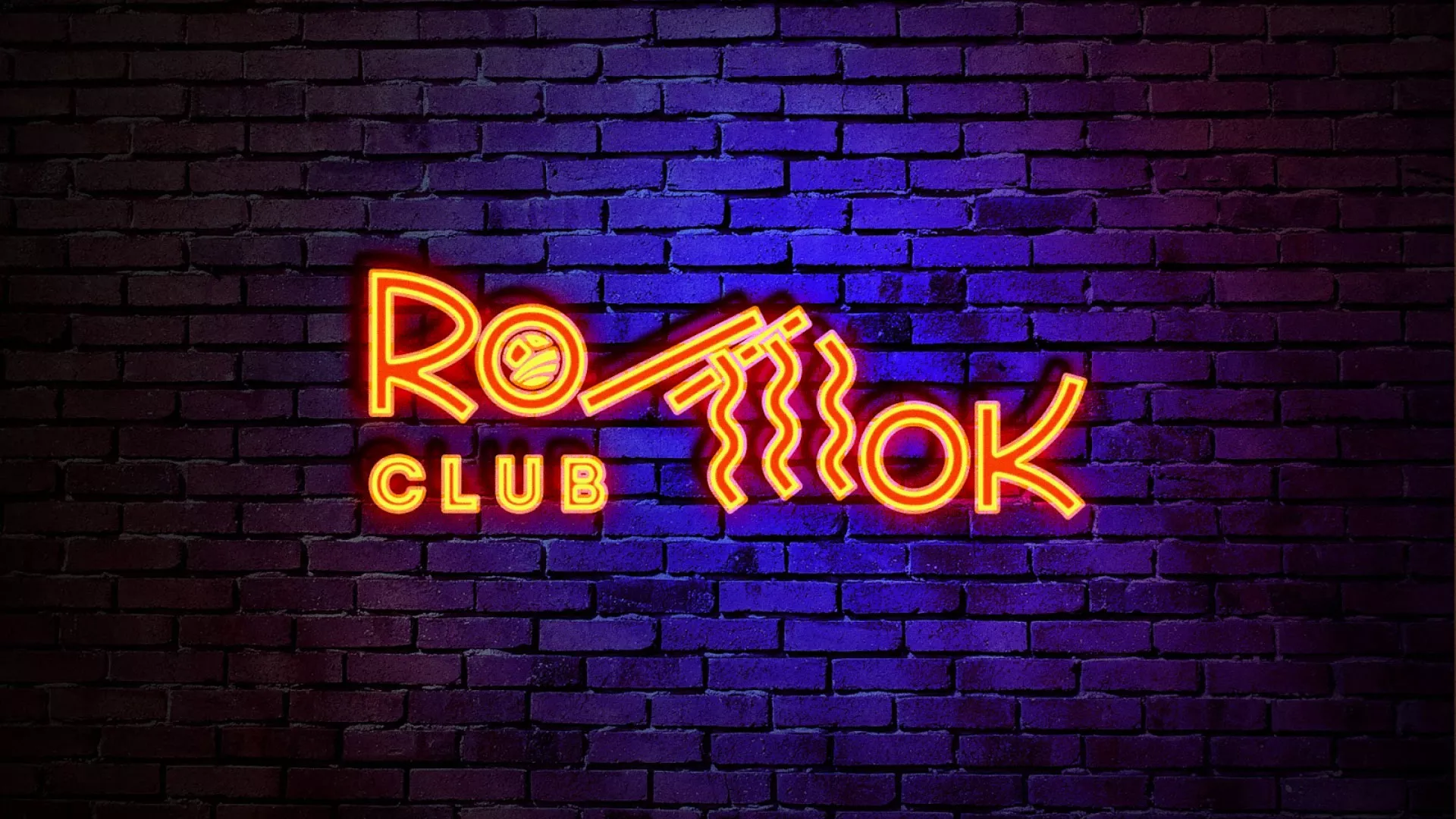 Разработка светящейся интерьерной вывески суши-бара «Roll Wok Club» в Кашире