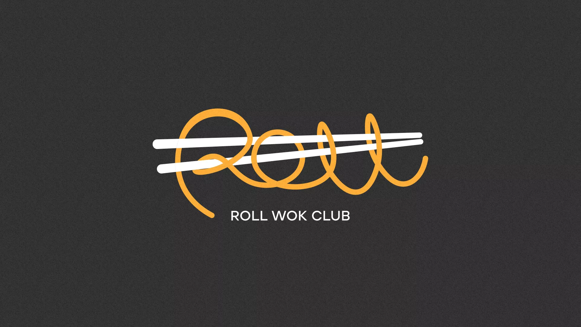 Создание дизайна листовок в Кашире для суши-бара «Roll Wok Club»